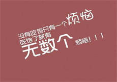 太原师范学院王璇照片
