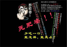 把聊天记录发给了他老公
